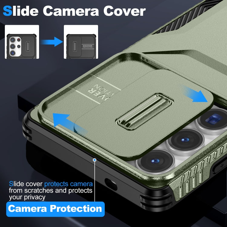 For Samsung Galaxy S25 Ultra 5G Sliding Camshield Phone Case(Alpine Green)