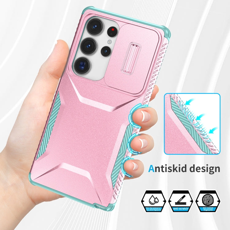 For Samsung Galaxy S25 Ultra 5G Sliding Camshield Phone Case(Pink + Grey Green)
