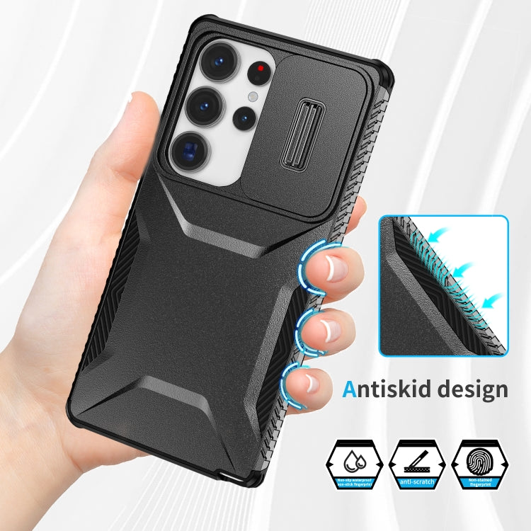 For Samsung Galaxy S25 Ultra 5G Sliding Camshield Phone Case(Black)