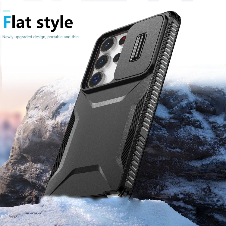 For Samsung Galaxy S25 Ultra 5G Sliding Camshield Phone Case(Black)