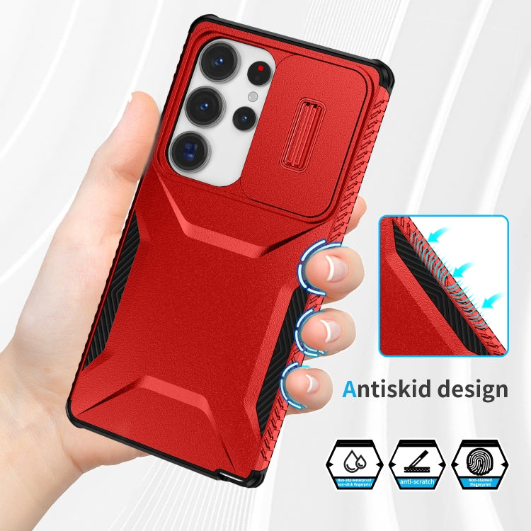 For Samsung Galaxy S25 Ultra 5G Sliding Camshield Phone Case(Red)