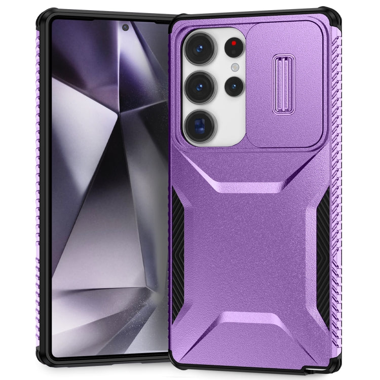 For Samsung Galaxy S25 Ultra 5G Sliding Camshield Phone Case(Purple)