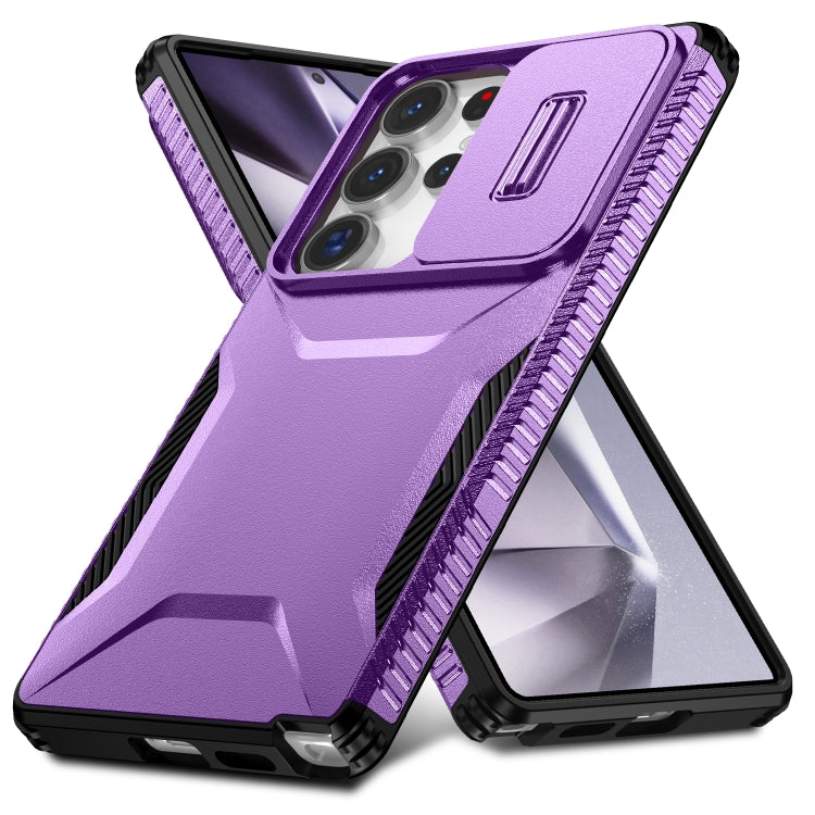 For Samsung Galaxy S25 Ultra 5G Sliding Camshield Phone Case(Purple)