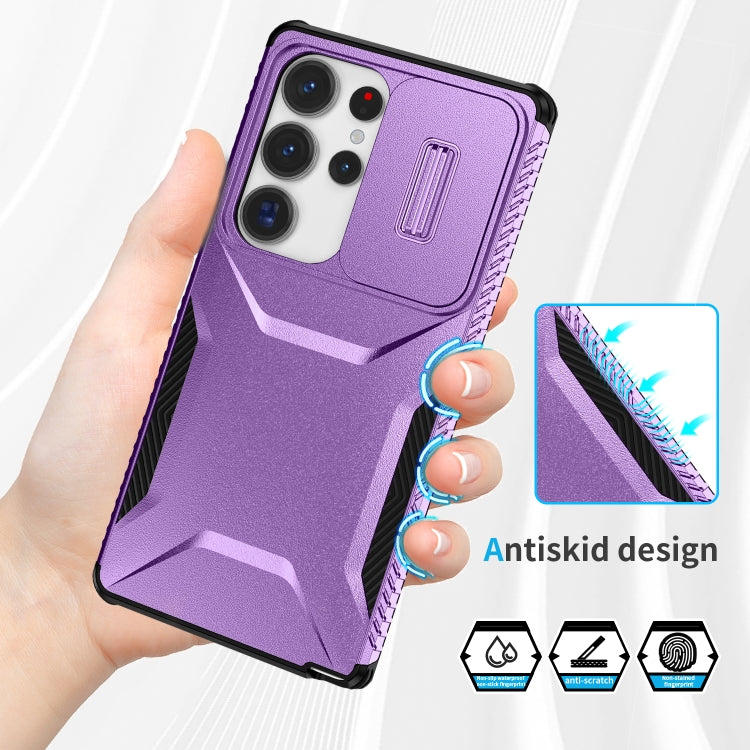 For Samsung Galaxy S25 Ultra 5G Sliding Camshield Phone Case(Purple)