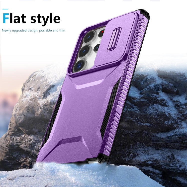 For Samsung Galaxy S25 Ultra 5G Sliding Camshield Phone Case(Purple)