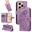 For Huawei Pura 80 5G Swallowtail Butterfly Embossed Leather Phone Case(Purple) - free shipping - PMC TechLife - Order now!
