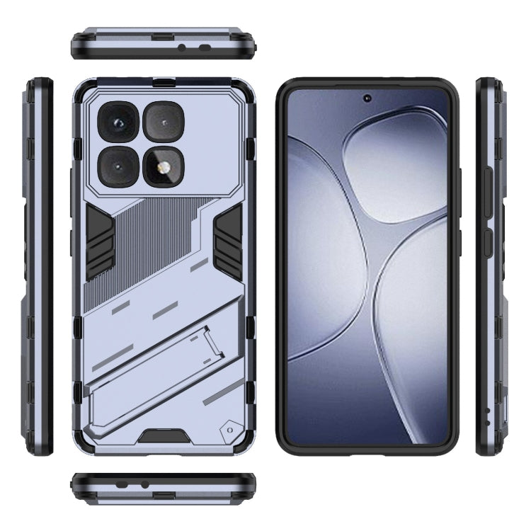 For Redmi K70 Ultra Global Punk Armor 2 in 1 PC + TPU Phone Case with Holder(Grey)
