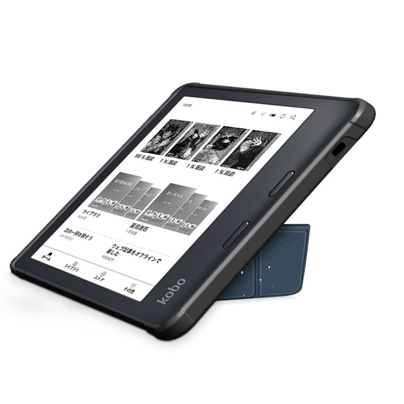 For Kobo Libra Colour 2024 Solid Color Deformation TPU Leather Smart Tablet Case(Lazy Cat)