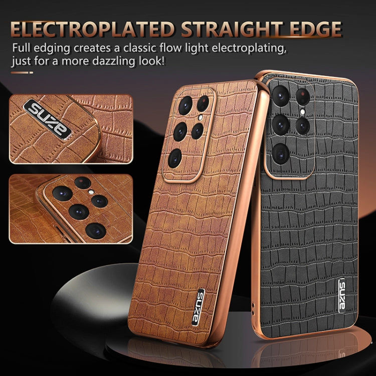 For Samsung Galaxy S25 Ultra 5G AZNS Electroplated Frame Crocodile Texture Full Coverage Phone Case(Brown)