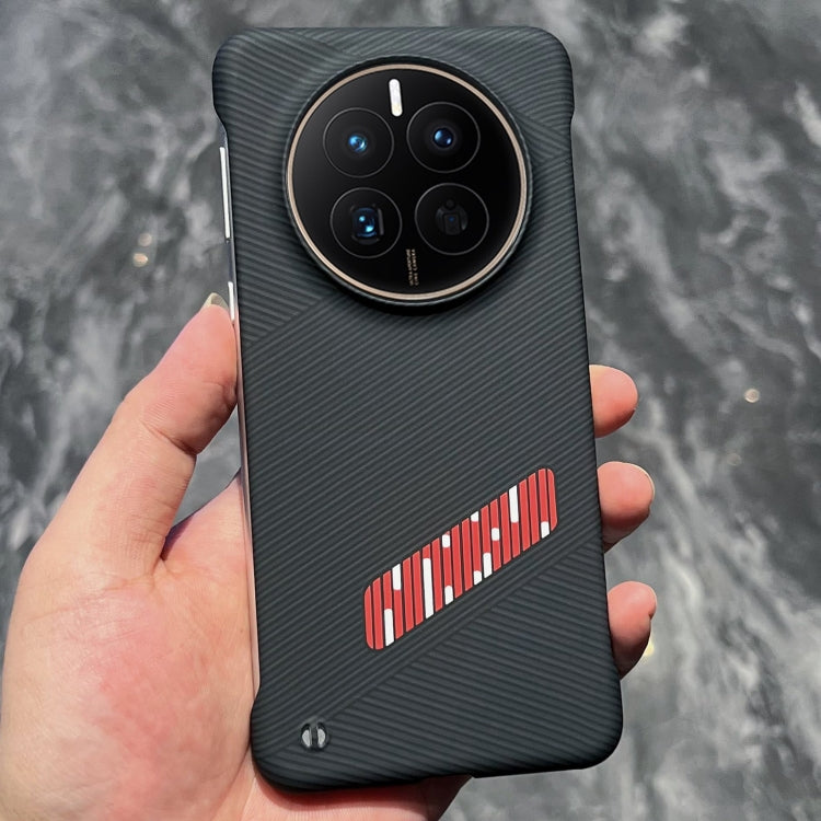 For Huawei Mate 50 Carbon Fiber Frameless Cooling Phone Case(Red)
