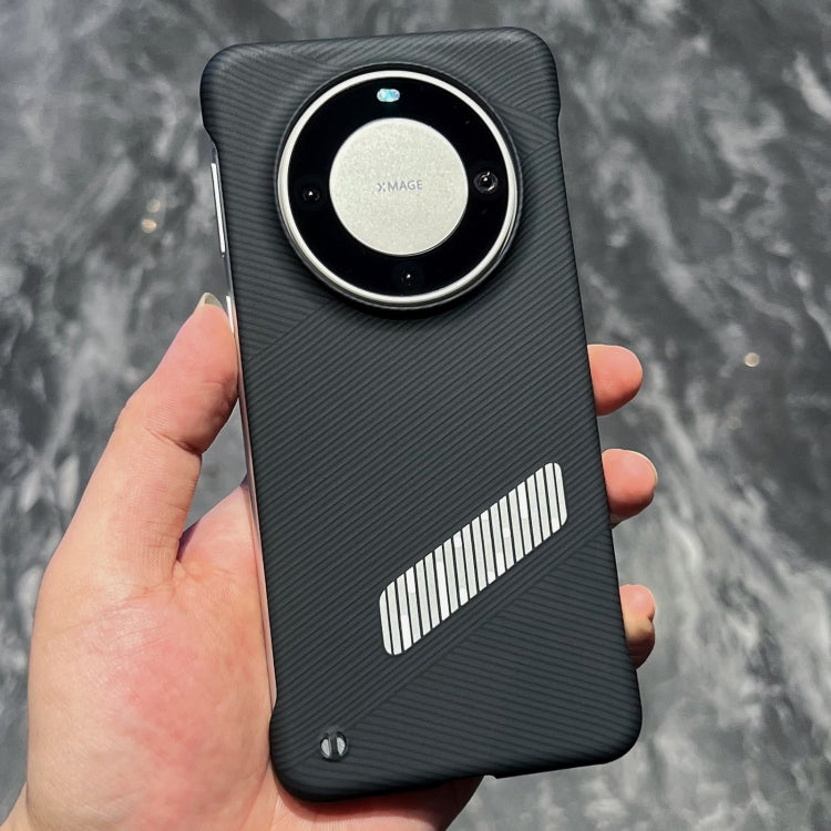 For Huawei Mate 60 Carbon Fiber Frameless Cooling Phone Case(Silver)