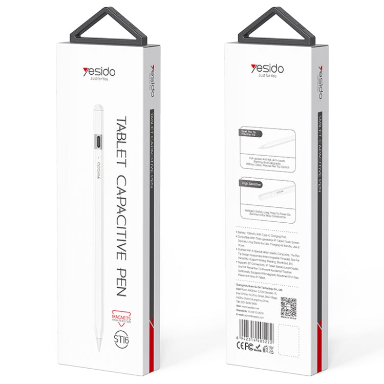 For iPad Yesido ST16 Anti-mistouch Capacitive Stylus(White)