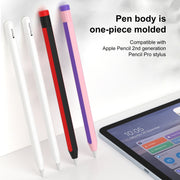 For Apple Pencil 2 / Pencil Pro Colorful Pencil Style Stylus Silicone Protective Case(Sapphire Blue Cyan)
