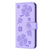 For Samsung Galaxy S25 Ultra 5G Four-leaf Embossed Leather Phone Case(Purple)