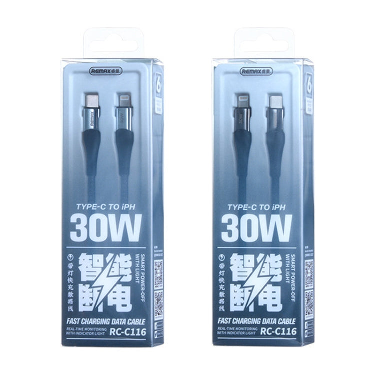 REMAX RC-C116 1.2m 30W Type-C to 8 Pin Smart Power-off Fast Charging Data Cable(Dark Blue)