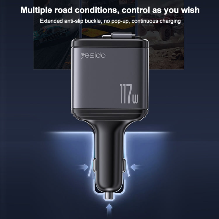 Yesido Y63 4 in 1 117W USB-C / Type-C+USB Multifunctional Retractable Dual Line Digital Display Car Fast Charger(Black)