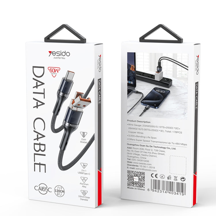 Yesido CA165C 60W USB + USB-C / Type-C to USB-C / Type-C 2 in 1 Fast Charging Data Cable, Length:1.2m(Black)