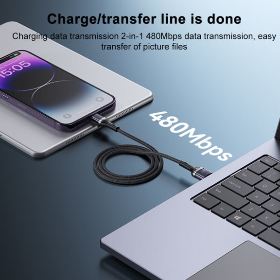 Yesido CA165L 27W USB + USB-C / Type-C to 8 Pin 2 in 1 Fast Charging Data Cable, Length:1.2m(Black)