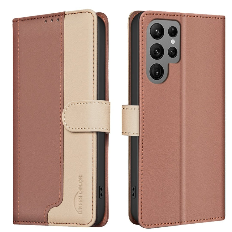 For Samsung Galaxy S25 Ultra 5G Color Matching RFID Anti-theft Leather Phone Case(Brown)