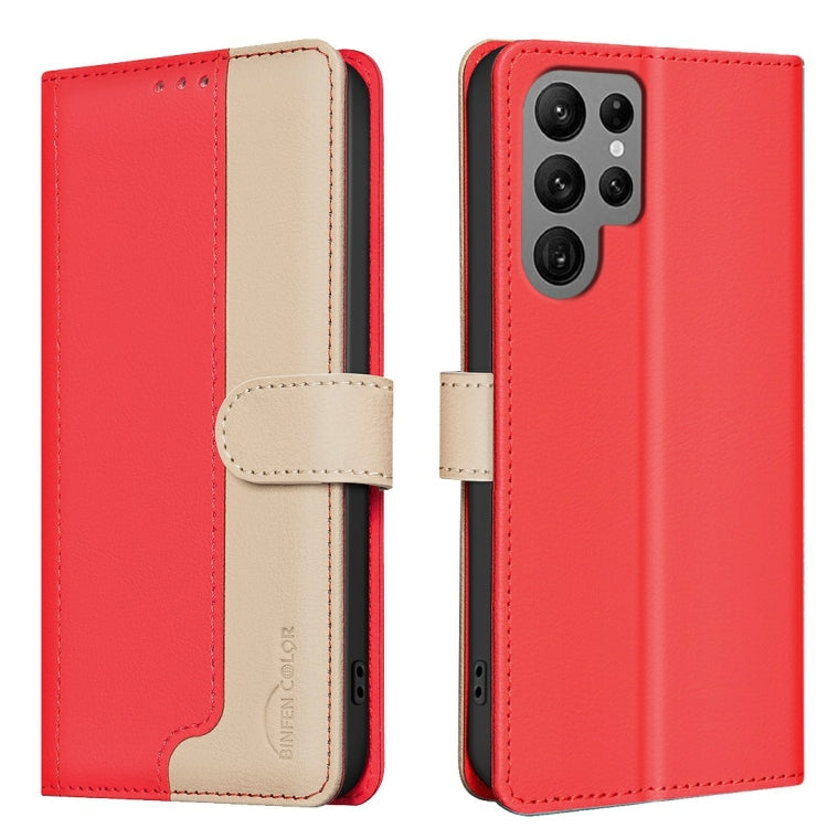 For Samsung Galaxy S25 Ultra 5G Color Matching RFID Anti-theft Leather Phone Case(Red)