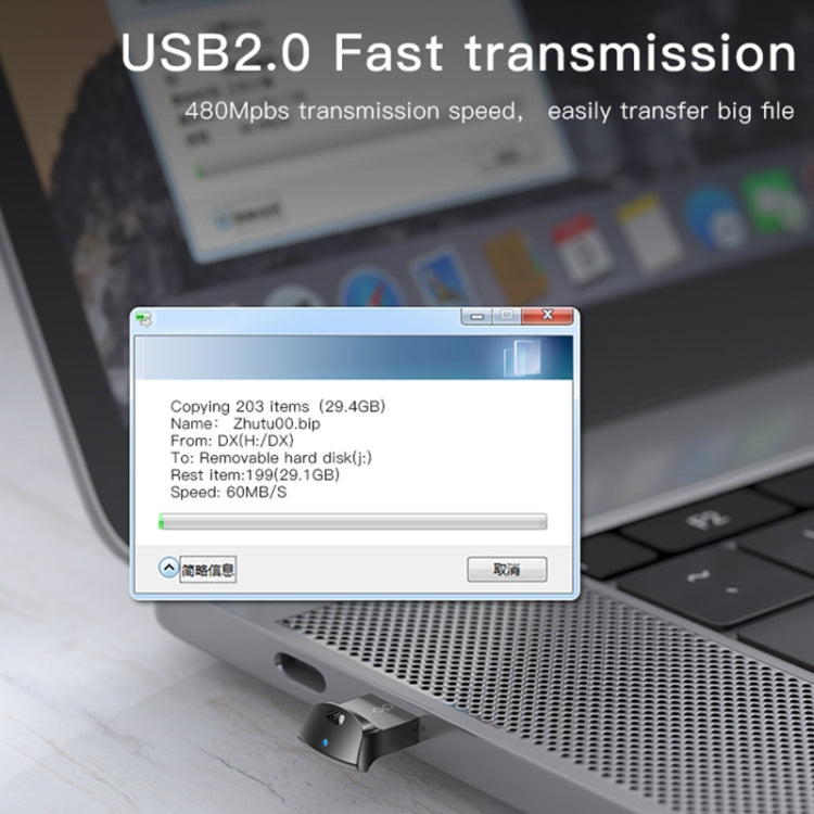 Yesido GS20 USB 2.0 to TF Card Portable Mini OTG Card Reader(Black)