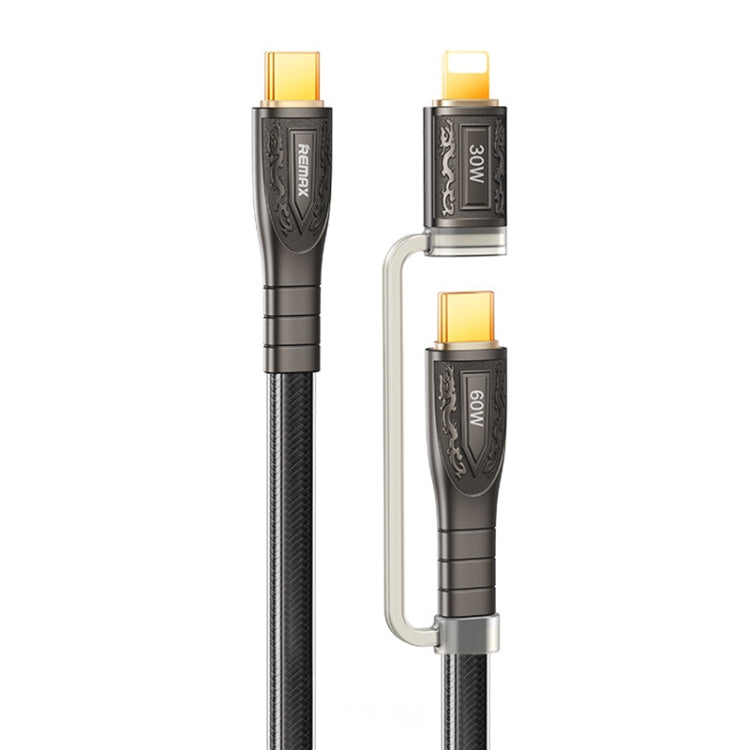 REMAX RC-C165 Prime 1.2m 60W Type-C to Type-C + 8 Pin Braided Fast Charging Cable(Black)