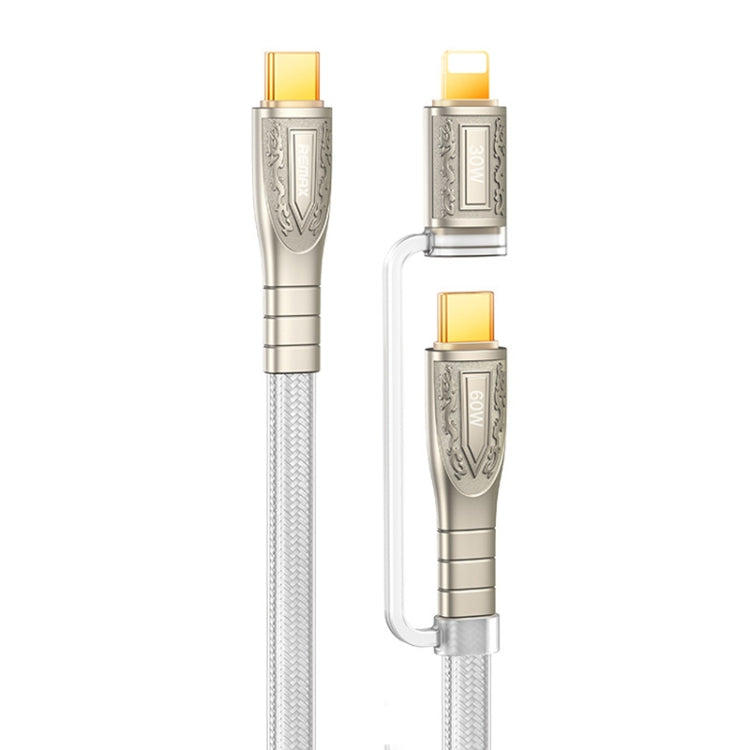 REMAX RC-C165 Prime 1.2m 60W Type-C to Type-C + 8 Pin Braided Fast Charging Cable(Silver)