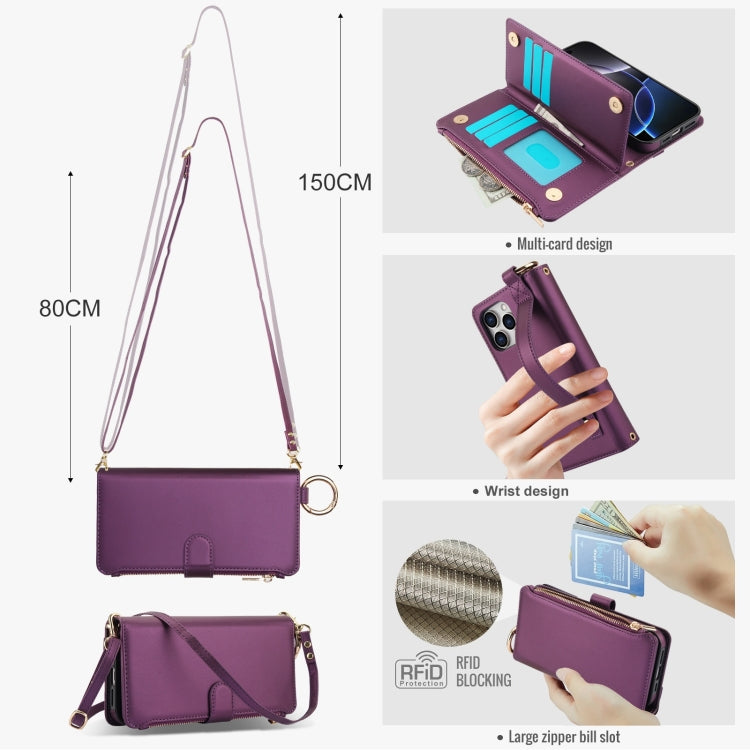 For iPhone 16 Pro Max Crossbody Ring Multifunctional Wallet Leather Phone Case(Dark Purple)