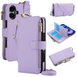 For iPhone 16 Plus Crossbody Ring Multifunctional Wallet Leather Phone Case(Purple) - iPhone 16 Plus Cases by PMC TechLife | Online Shopping South Africa | PMC TechLife | Buy Now Pay Later Mobicred