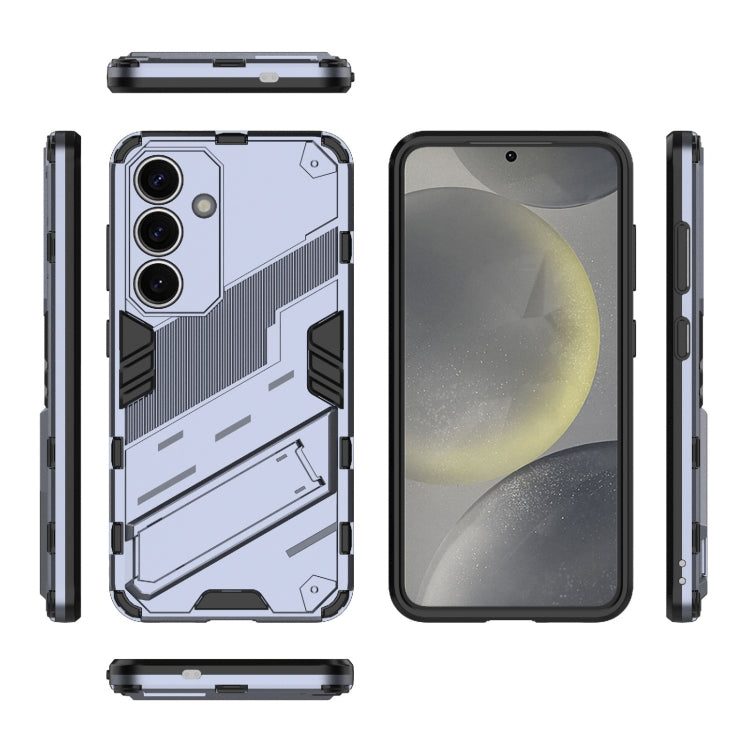 For Samsung Galaxy S25 5G Punk Armor 2 in 1 PC + TPU Shockproof Phone Case with Invisible Holder(Grey)