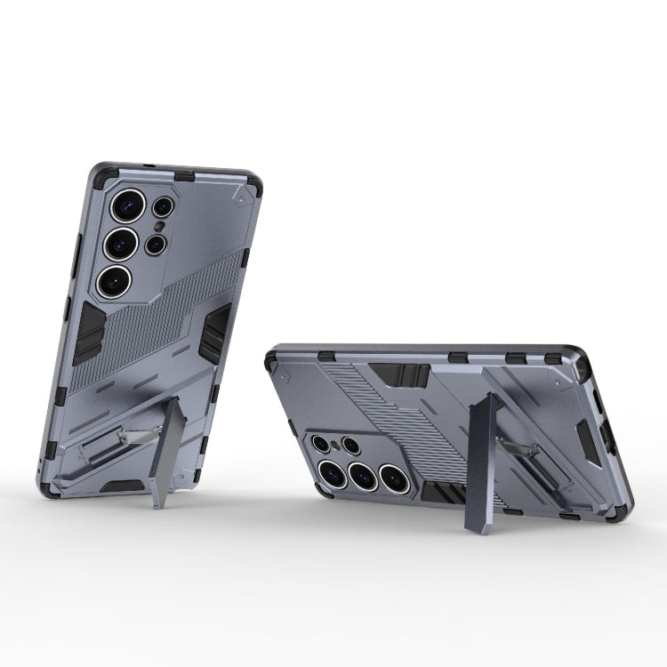 For Samsung Galaxy S25 Ultra 5G Punk Armor 2 in 1 PC + TPU Shockproof Phone Case with Invisible Holder(Grey)