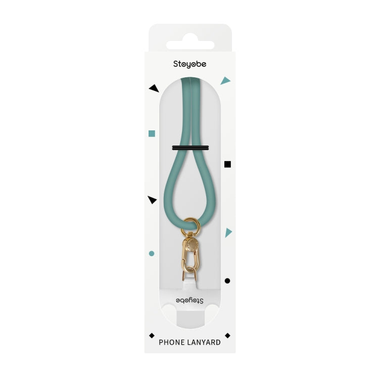 DUX DUICS PL-ONE Universal Silicone Phone Lanyard(Dark Green)