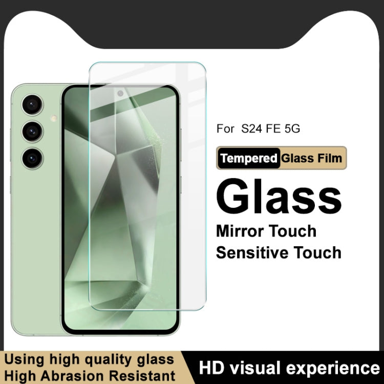 For Samsung Galaxy S24 FE 5G imak H Series Full Screen Tempered Glass Film