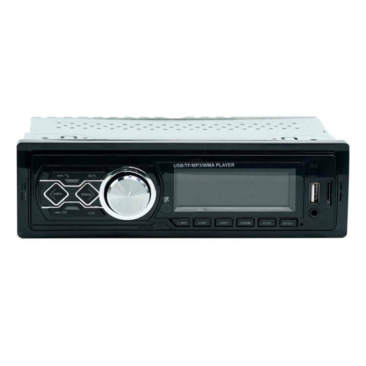 HD-1789 Car MP3 Player Support Bluetooth / USB Card / FM Radio