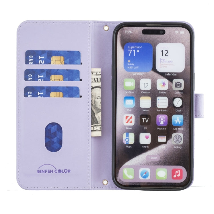 For Samsung Galaxy S25 Ultra 5G Square Texture Leather Phone Case(Purple)