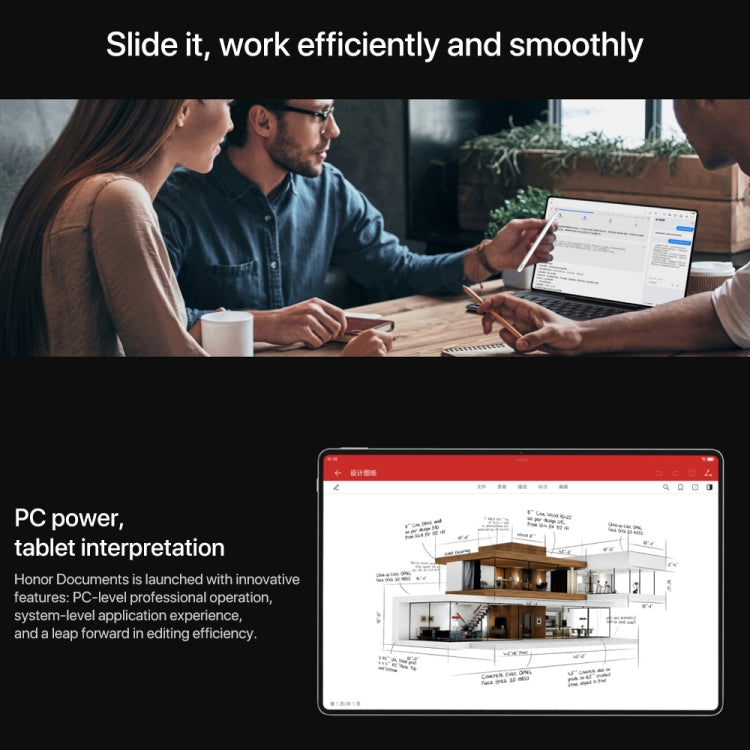 Honor MagicPad2 WiFi Tablet PC, 8GB+256GB, 12.3 inch MagicOS 8.0.1 Qualcomm Snapdragon 8s Gen 3 Octa Core(White)