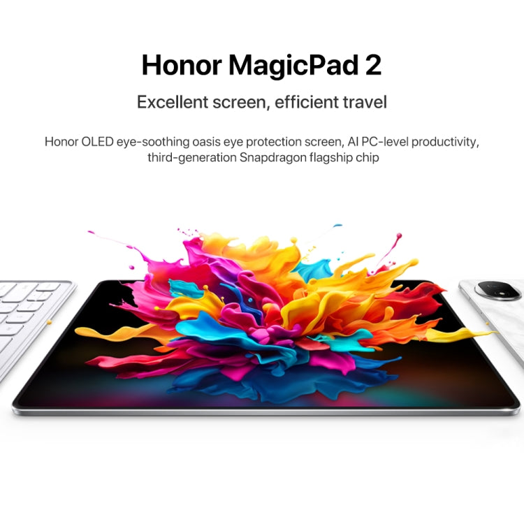 Honor MagicPad2 WiFi Tablet PC, 12GB+256GB, 12.3 inch MagicOS 8.0.1 Qualcomm Snapdragon 8s Gen 3 Octa Core(White)