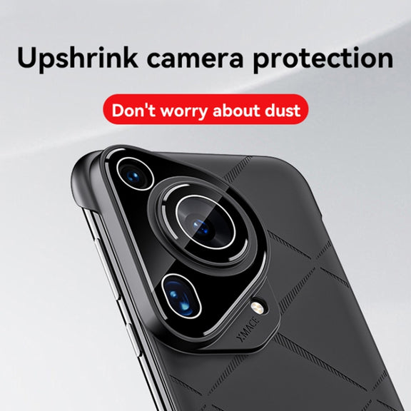 For Huawei Pura 70 Pro Borderless Upshrink Camera Protection Phone Case(Brown)