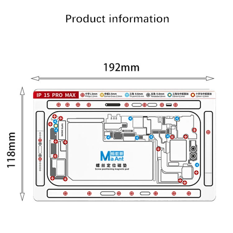 For iPhone 15 MaAnt Double-sided Screw Positioning Flexible Soft Magnetic Pad