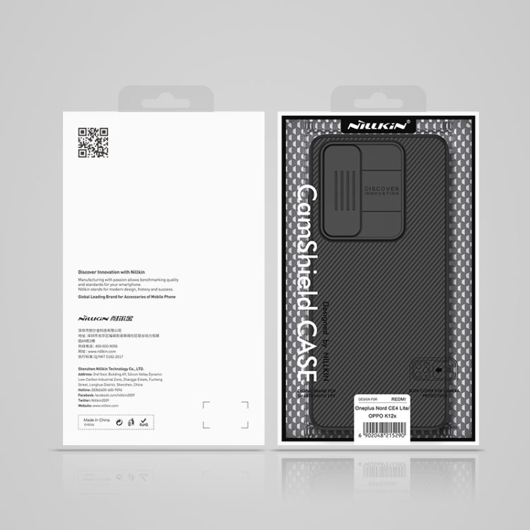 For OnePlus Nord CE4 Lite / OPPO K12x NILLKIN Black Mirror Series Camshield PC Phone Case(Blue)