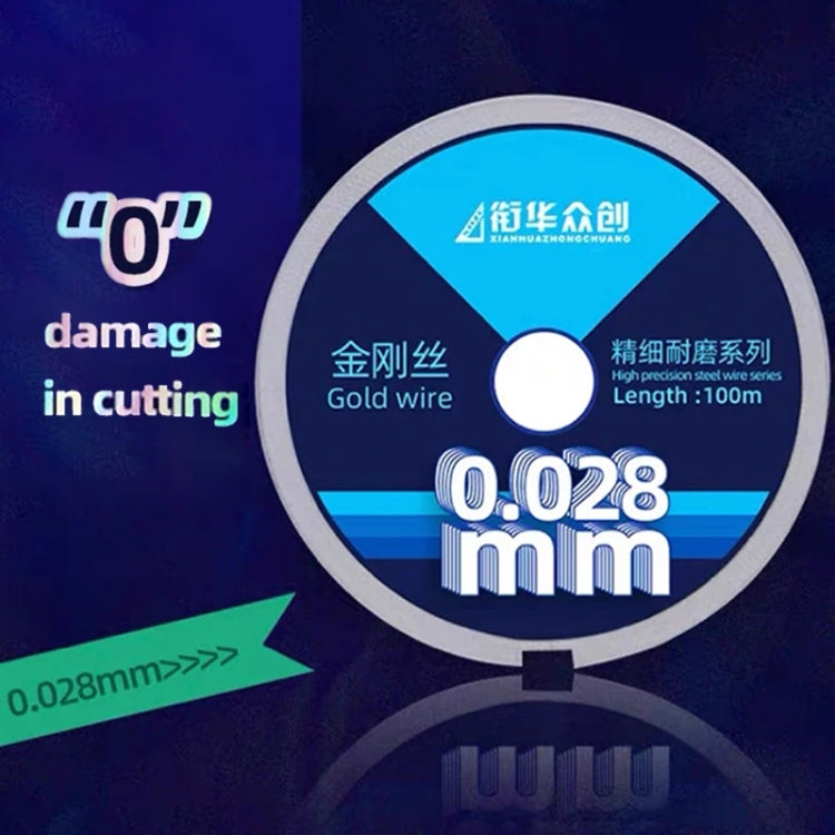 0.04mm x 100m Curved LCD Screen Separation Diamond Wire
