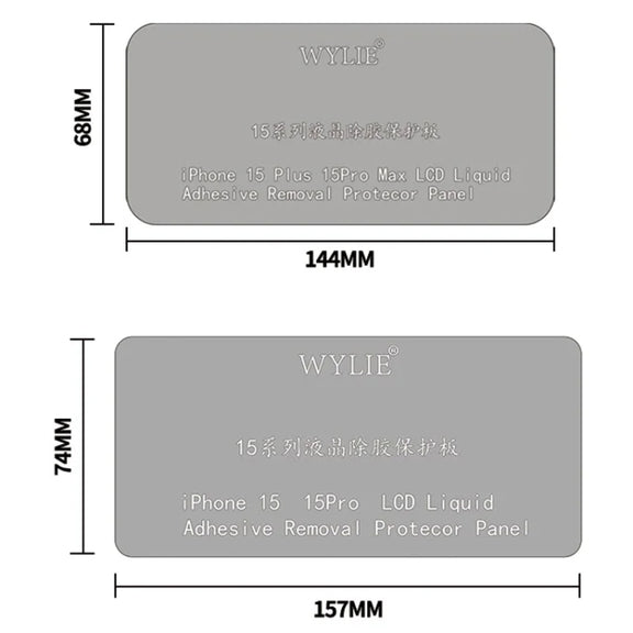 WYLIE LCD Display Screen Glue Removal Protection Board For iPhone 15 Plus / 15 Pro Max