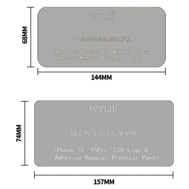 WYLIE LCD Display Screen Glue Removal Protection Board For iPhone 15 Plus / 15 Pro Max