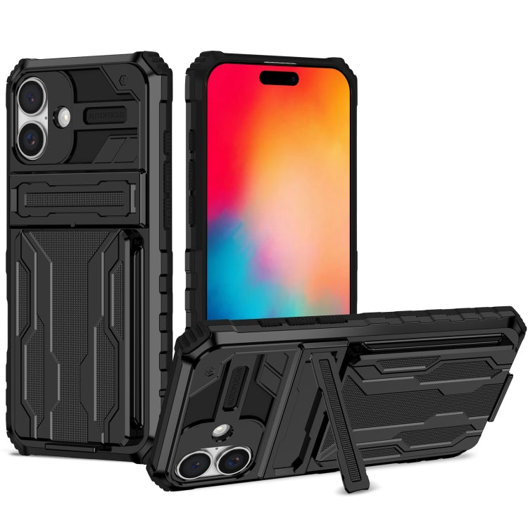 For iPhone 16 Kickstand Armor Card Wallet Phone Case(Black)