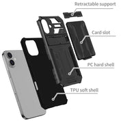 For iPhone 16 Kickstand Armor Card Wallet Phone Case(Black)