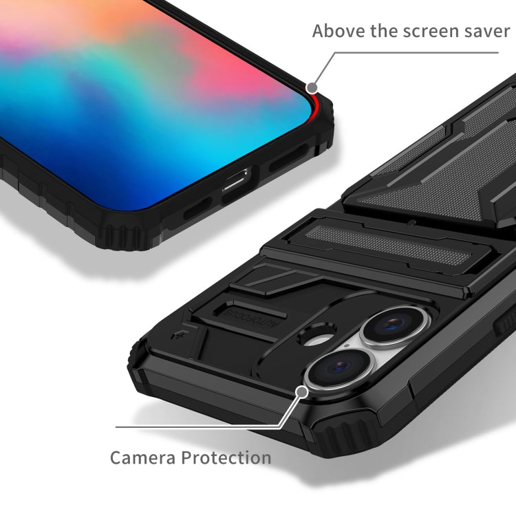 For iPhone 16 Kickstand Armor Card Wallet Phone Case(Black)