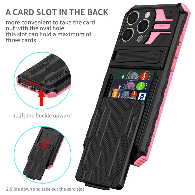 For iPhone 16 Pro Kickstand Armor Card Wallet Phone Case(Pink)