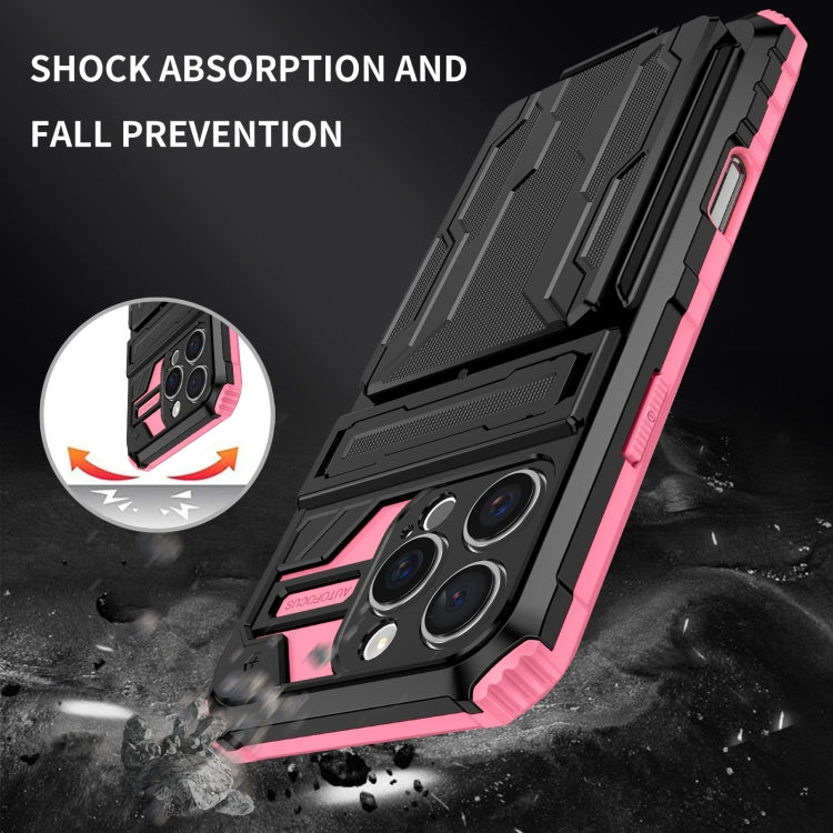For iPhone 16 Pro Kickstand Armor Card Wallet Phone Case(Pink)