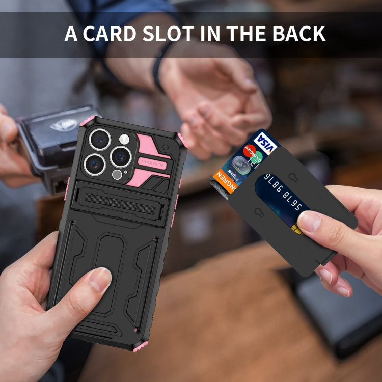 For iPhone 16 Pro Max Kickstand Armor Card Wallet Phone Case(Pink)