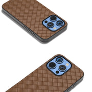 For iPhone 16 Pro Black Frame Woven Texture PU Phone Case(Brown)